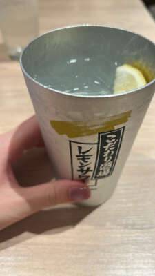昼職お疲れ〜