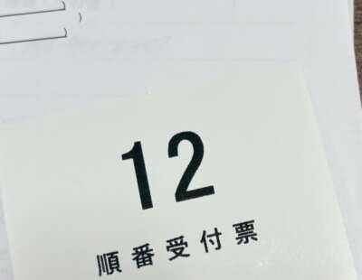 体調崩しました??