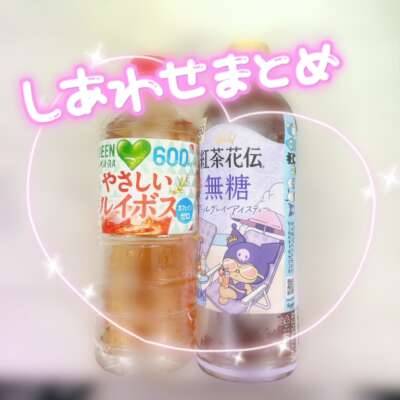 あす(クンニ専門店おクンニ学園池袋校)