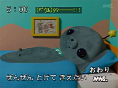 せいな(クンニ専門店おクンニ学園池袋校)