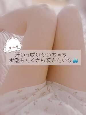 夏だけの特別えっち時間