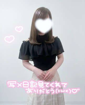 400万人ありがとう