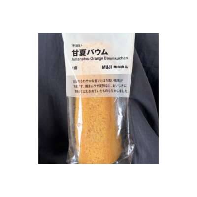 無印良品