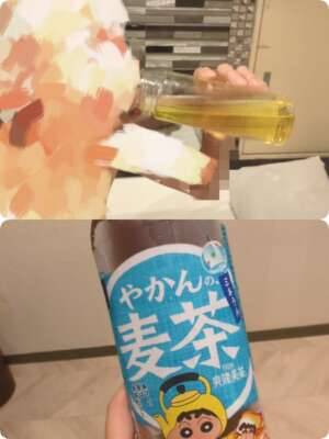 非会員様！