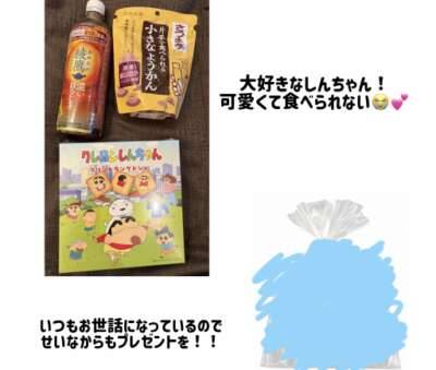 せいな(クンニ専門店おクンニ学園池袋校)