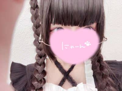こんにちは?