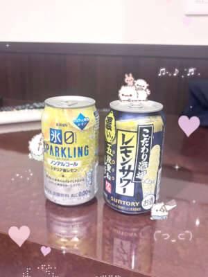 ありがとうございました?