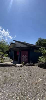 〜銭湯・温泉巡り〜