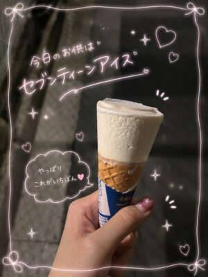 ゆきな(クンニ専門店おクンニ学園池袋校)
