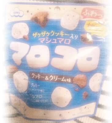 出勤