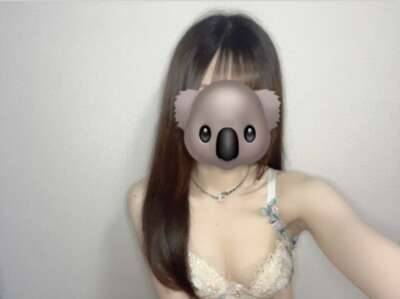 出勤