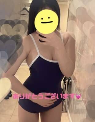 ありがとうございます?