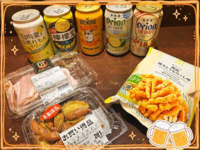 いつもありがとうございます?