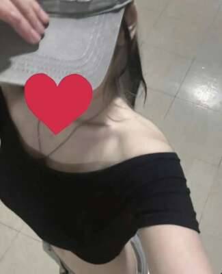 みなです