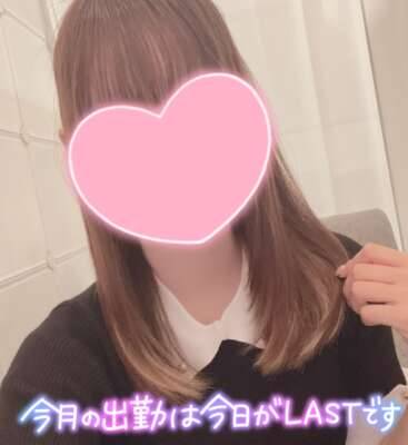 出勤しました！