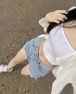 みなです?