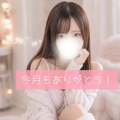 ゆうあ(クンニ専門店おクンニ学園池袋校)