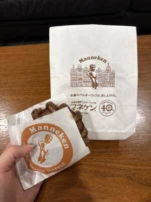 ワッフルありがとう?