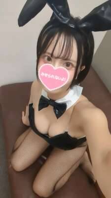 気づいたかな