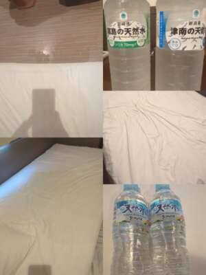 お水