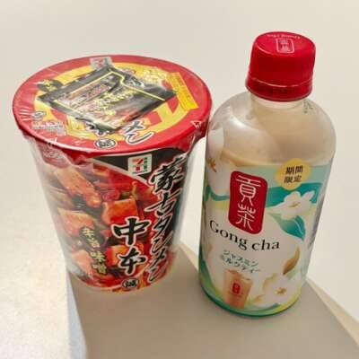 お気遣い嬉しいです?次は9/12か13かなぁ?