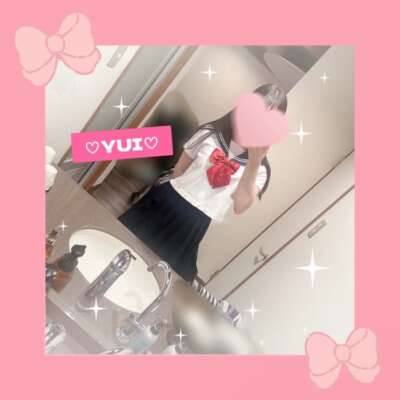 明日出勤予定
