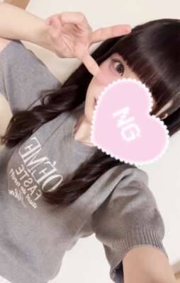 やほやほ！