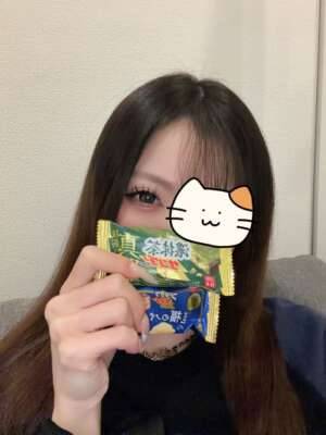 ありがとう