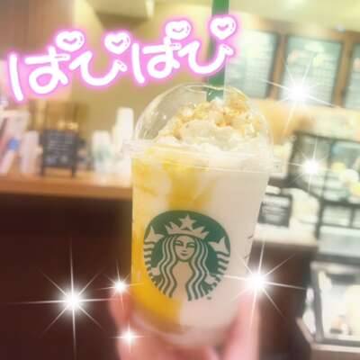 とろとろあまあま