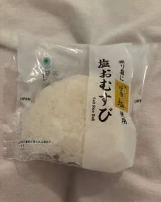 退勤しました