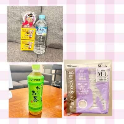 楽しかったなぁと思いながら帰宅中…???