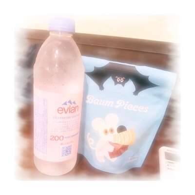 ありがとう！