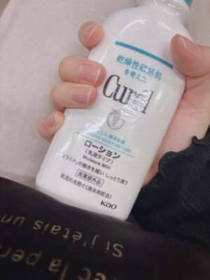 90分コースご利用のお客様?