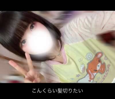 短いのも似合う説！？
