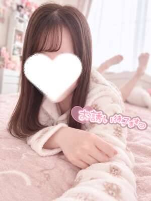 16時からかまってください
