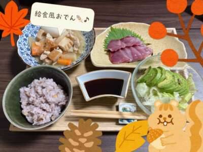 おでん?