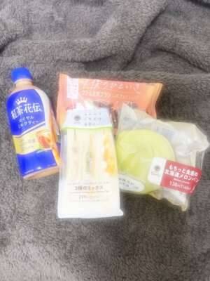 気持ちよく〜