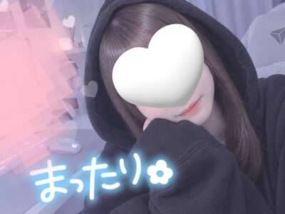 明日います！