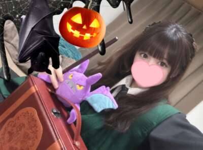 魔法使いになってきた??????