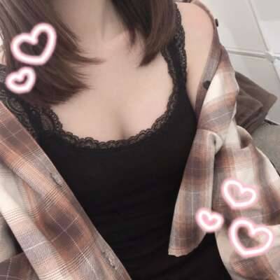 会えますか？