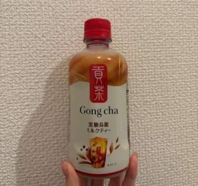 初出勤?