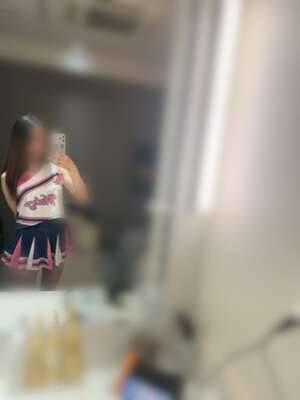 いるよ