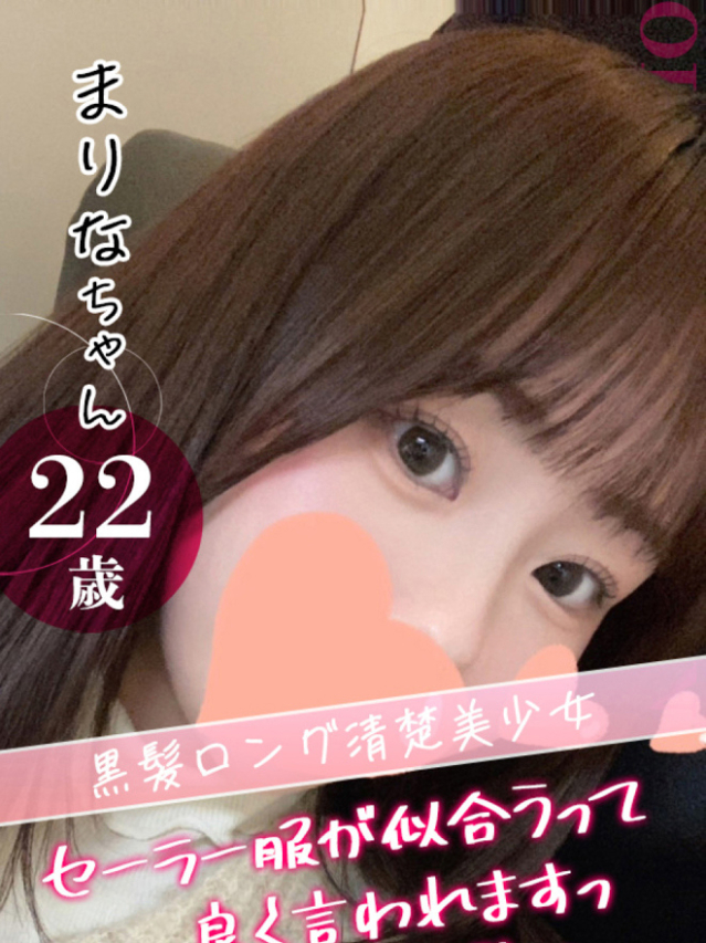 まりな（クンニ専門店おクンニ学園池袋校）
