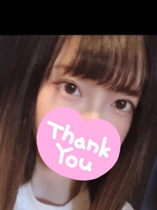 いと(クンニ専門店おクンニ学園池袋校)