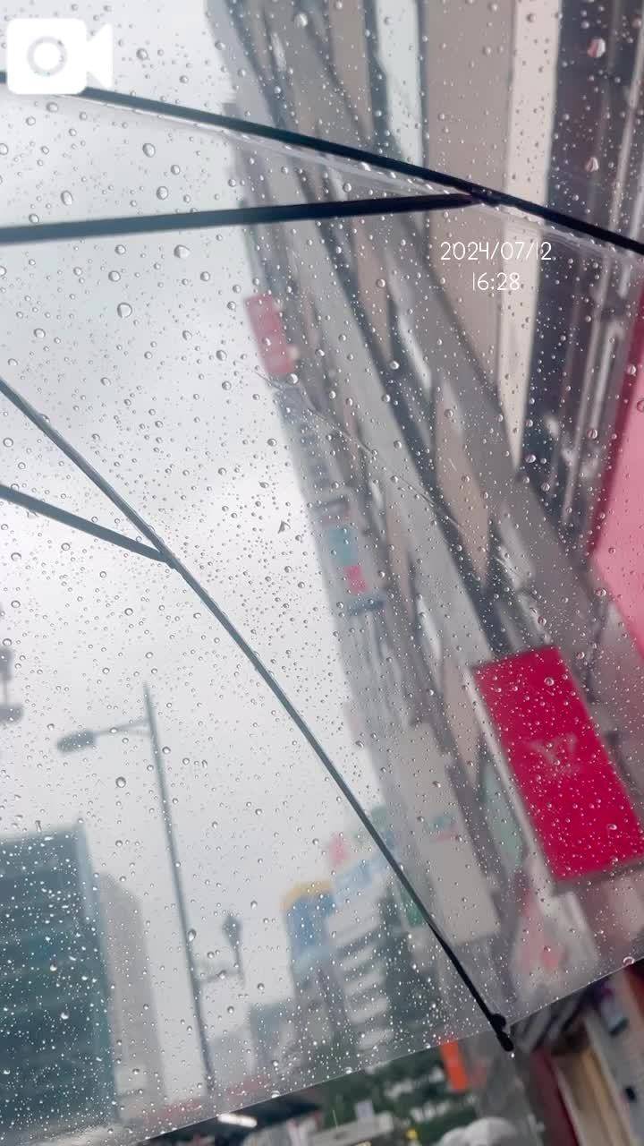 雨だけどっ☔️