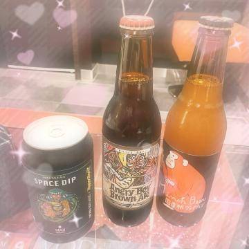 宇宙ビール🍻🚀💕