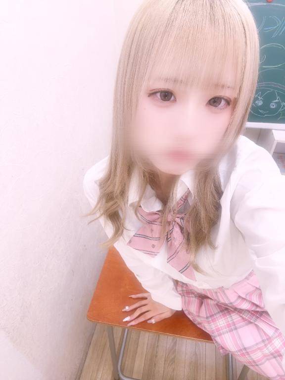 すきなの。