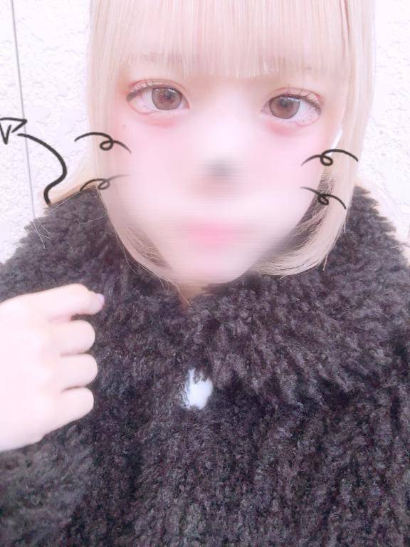 💗 ありがとう 💗