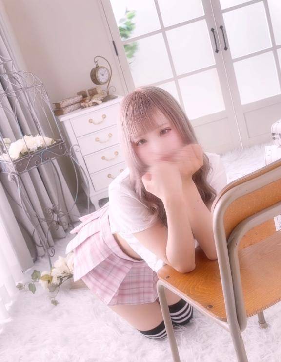 💗 ありがとう 💗