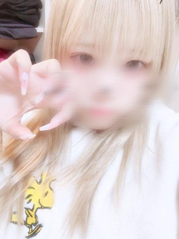わかんない！！